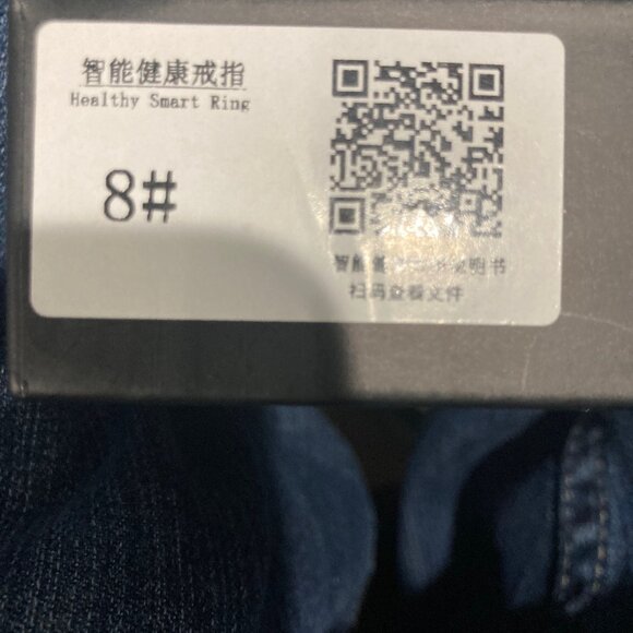 smart ring size 8 color silver - Picture 2 of 11